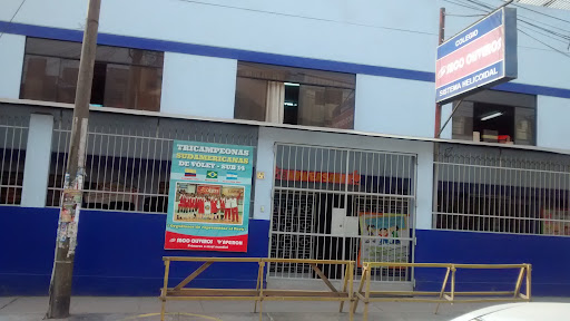 Colegio Pascual Saco Oliveros San Luis