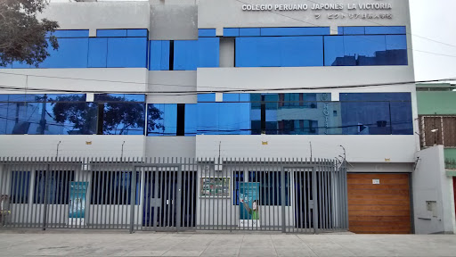 Colegio Peruano Japonés La Victoria