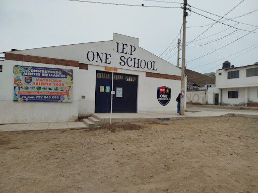 IEP San Pedro de Pucusana